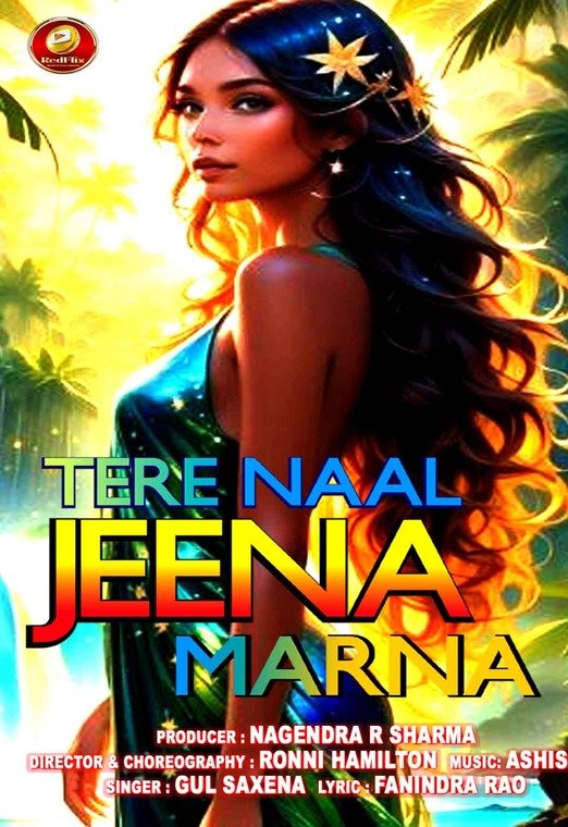 Tera Naal Jeena Marna