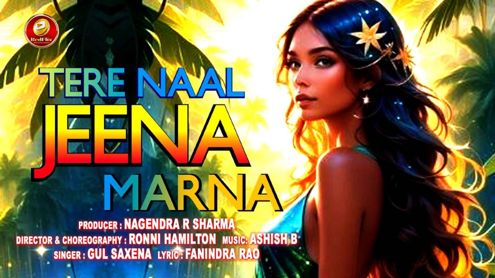 Tera Naal Jeena Marna