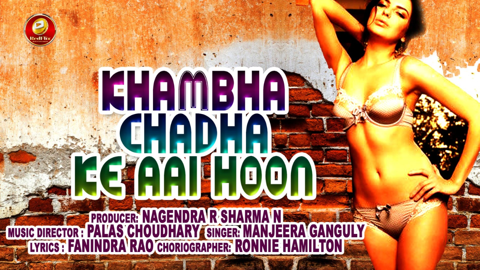 Khambha Chadha Ke