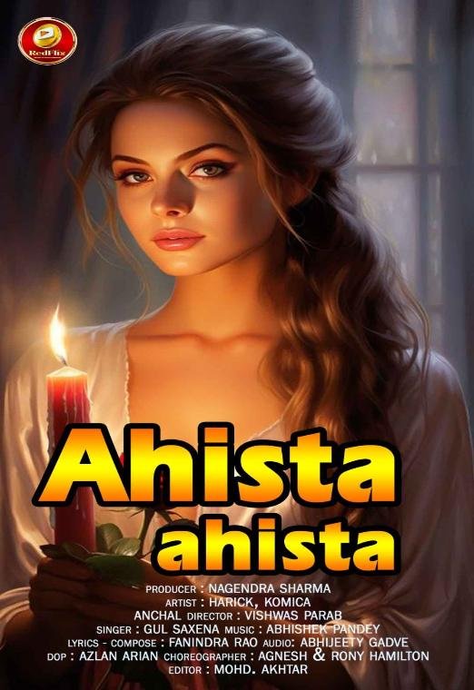 Aahista Aahista
